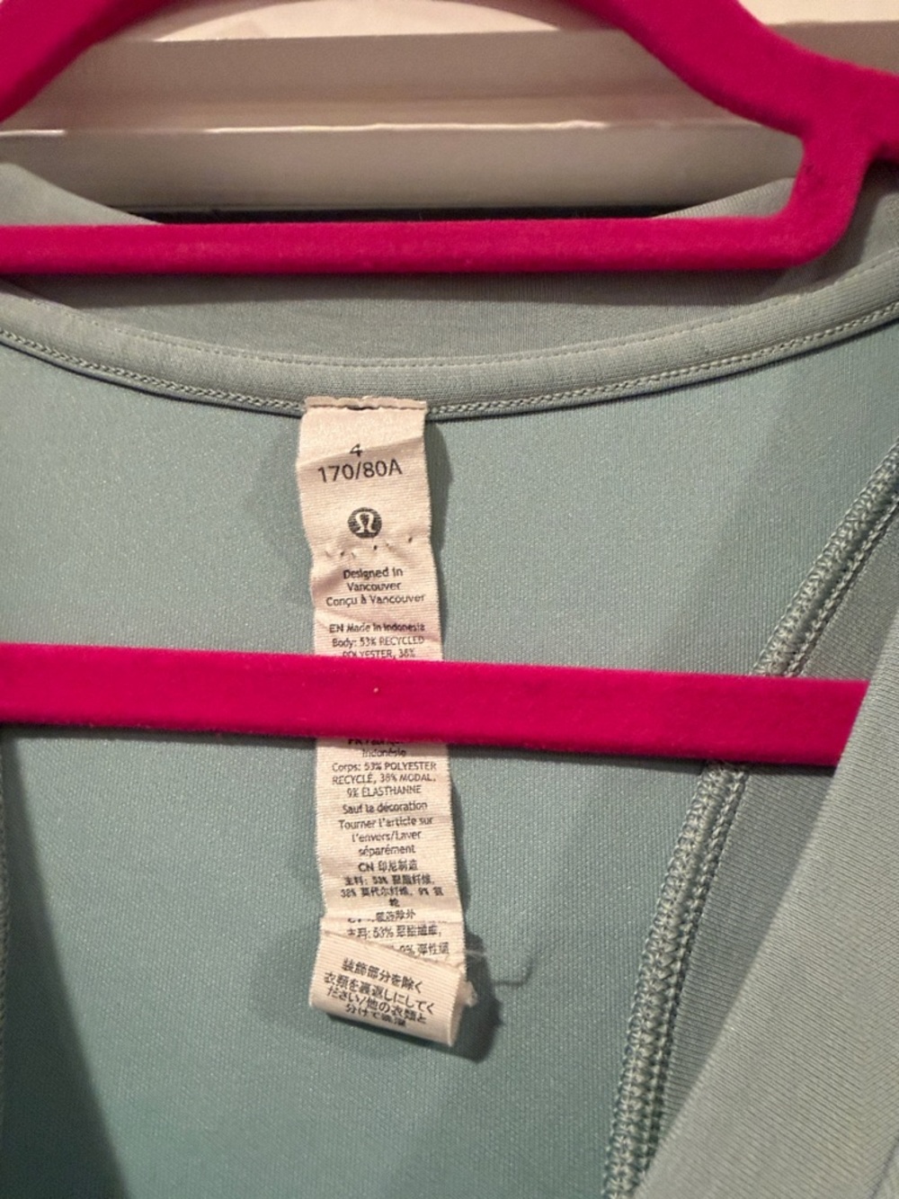 lululemon athletica ease of it all Sleeveless V-Neck Maxi Dress sz 4 - Picture 4 of 7